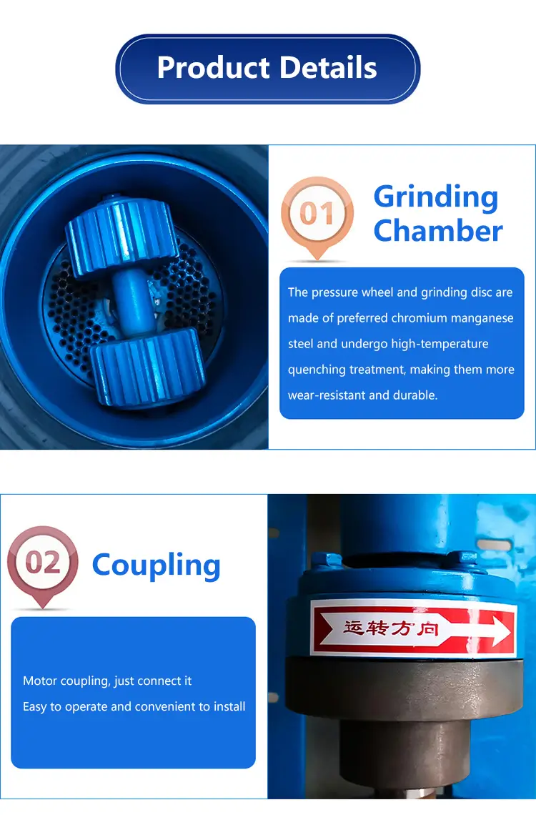 feed making machine.webp