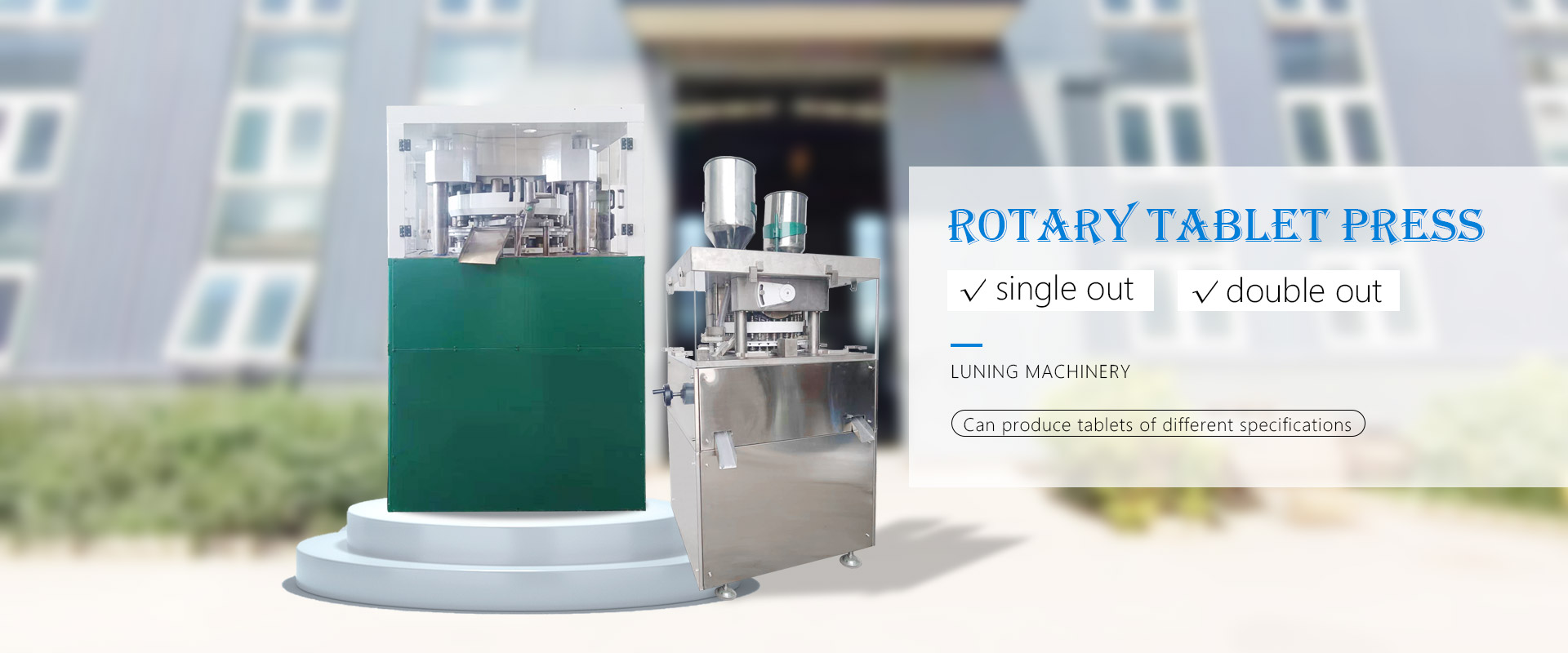 Tablet Press