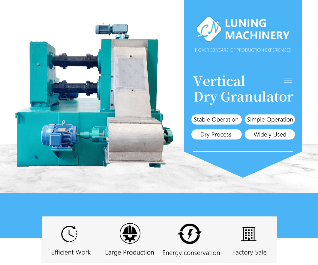 Granulator.jpg