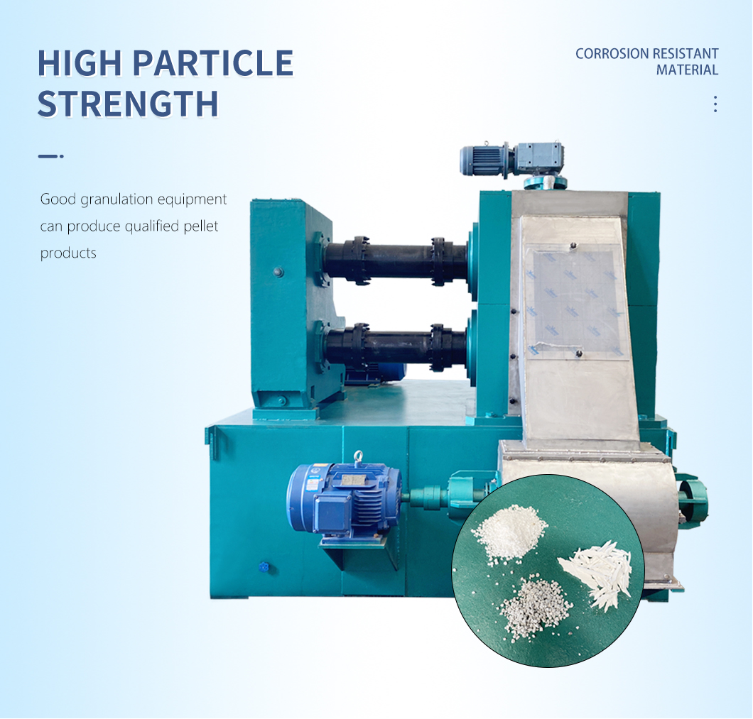 Granule Forming Machine.jpg