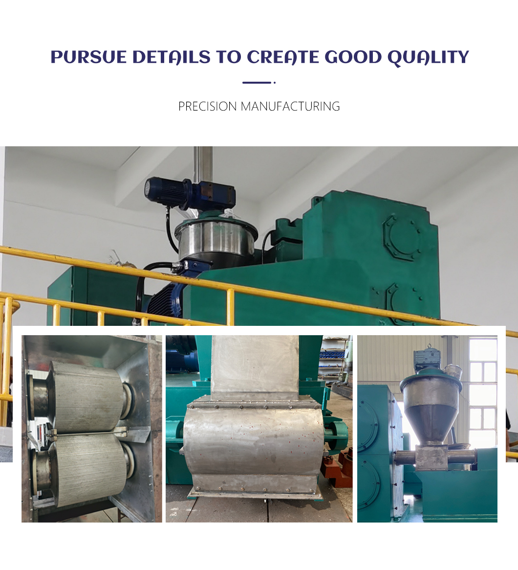 Granulation Machine.jpg