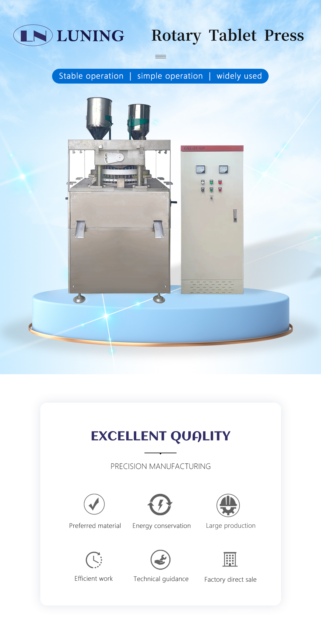 table press detail.jpg