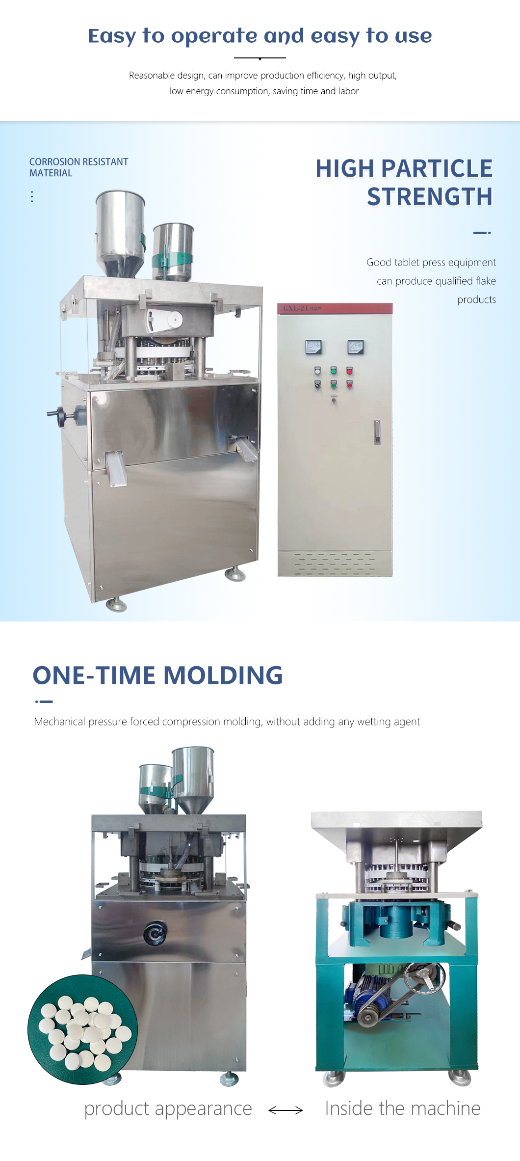 Tablet Press Machine.jpg