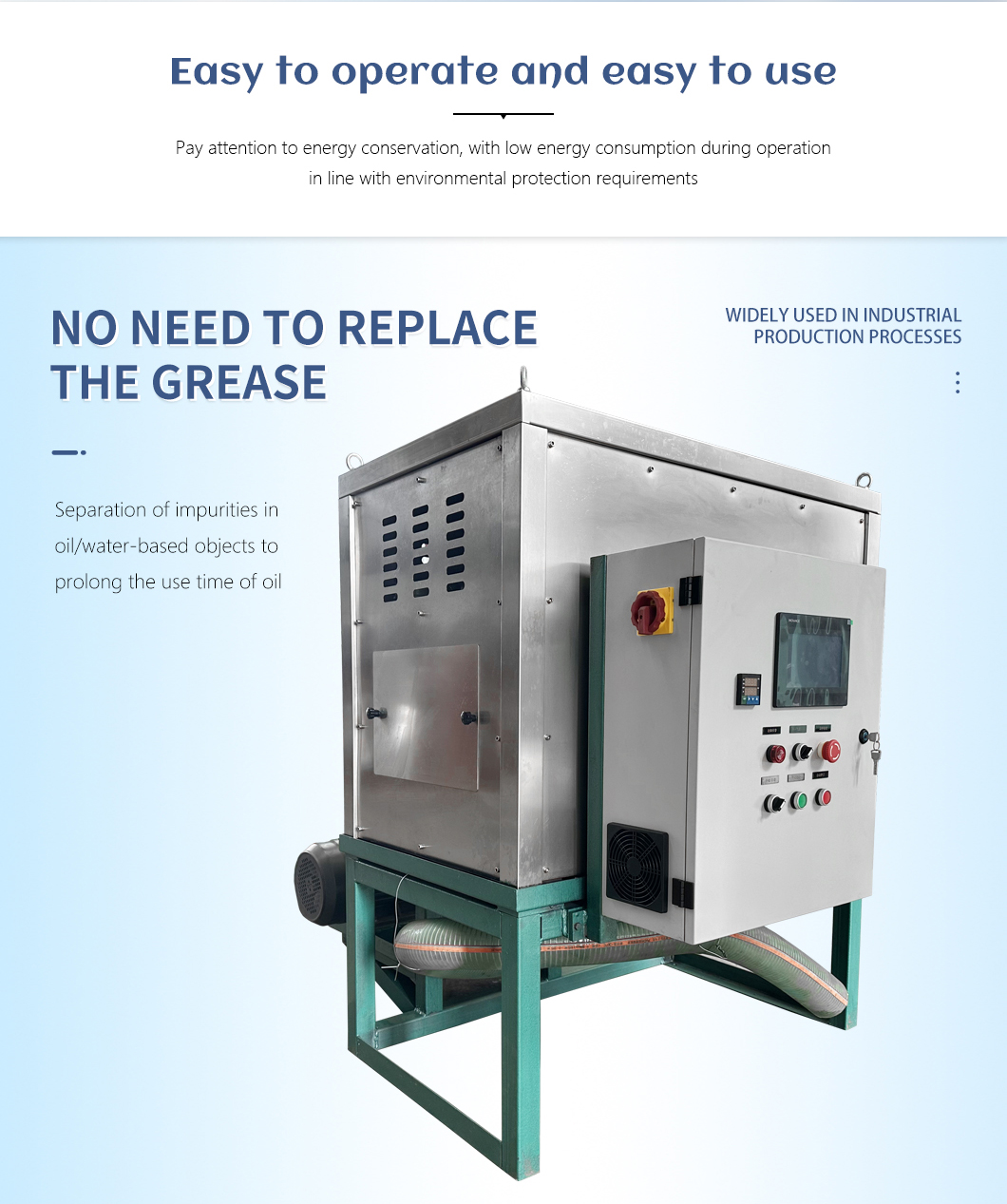 Solid-liquid separator.jpg