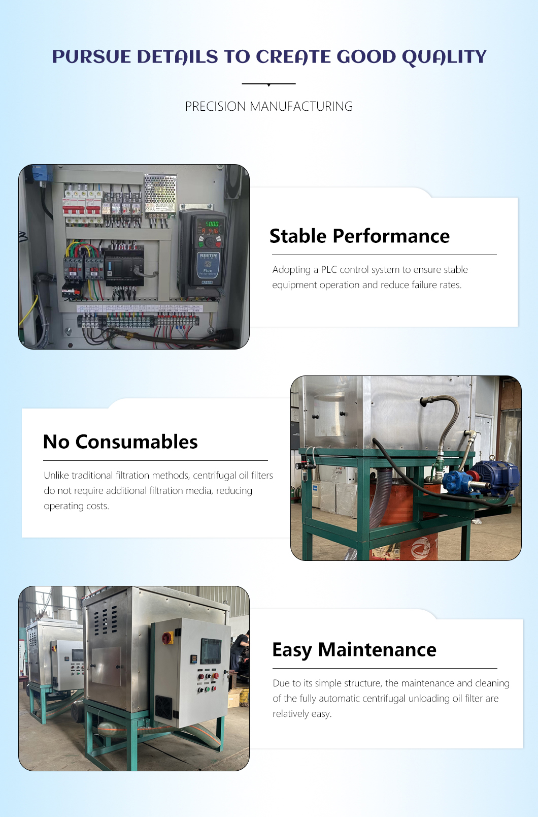 Industrial unloading oil filter.jpg