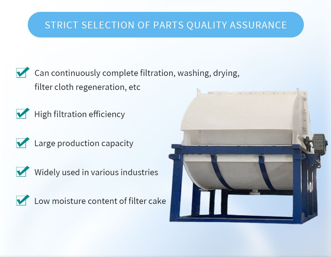 Continuous filtration.jpg