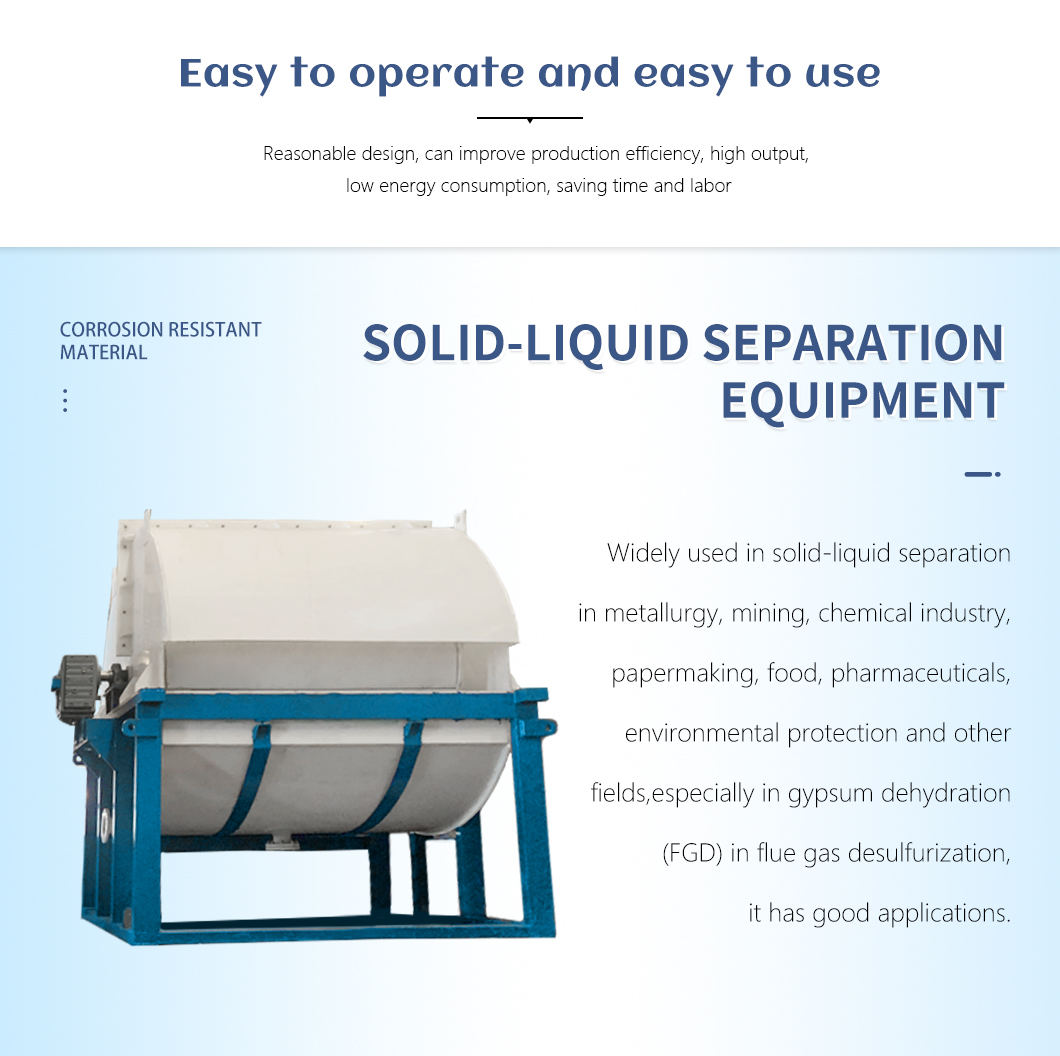 liquid separation.jpg