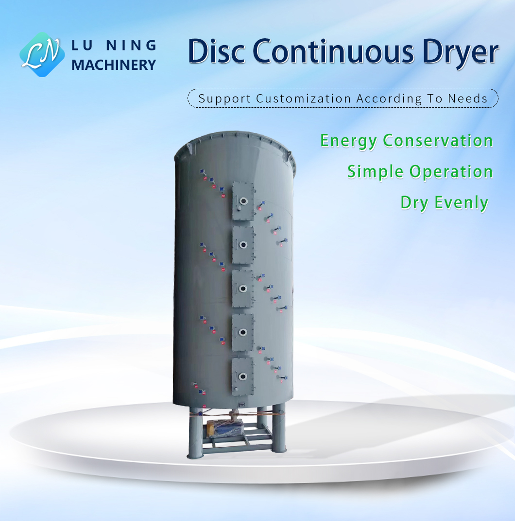 Disc Continuous Dryer.jpg