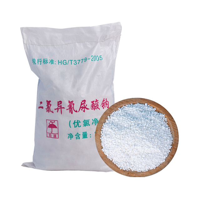 Sodium Dichloroisocyanurate