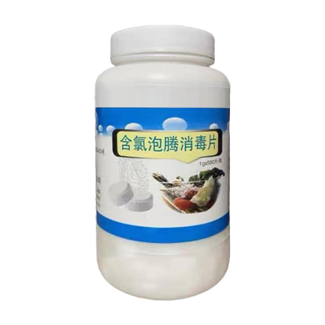 Chlorine effervescent tablets