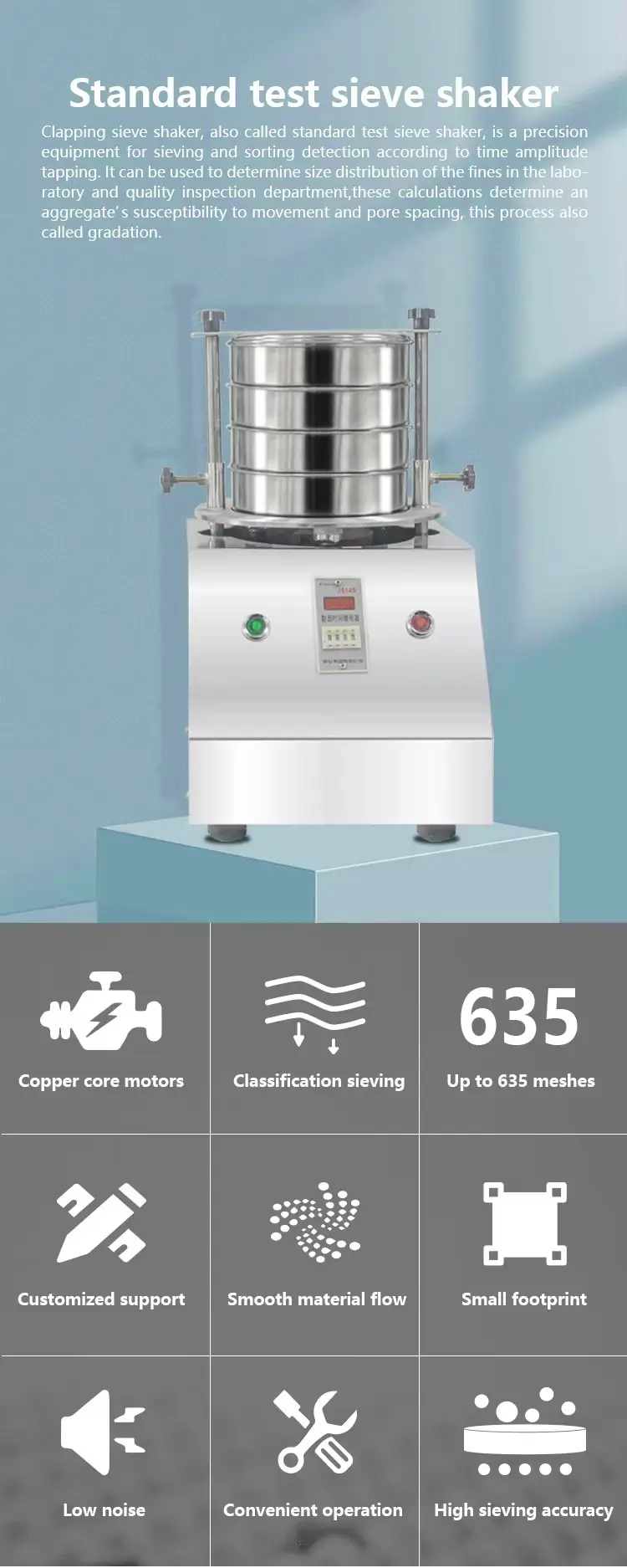 Powder Sieve