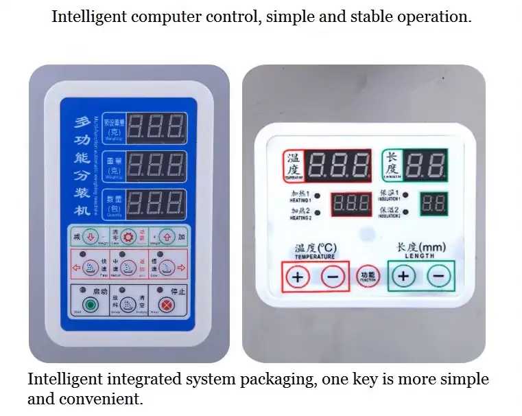 Packing Machine