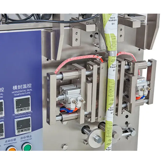 Single-Row Powder Packaging Equipment