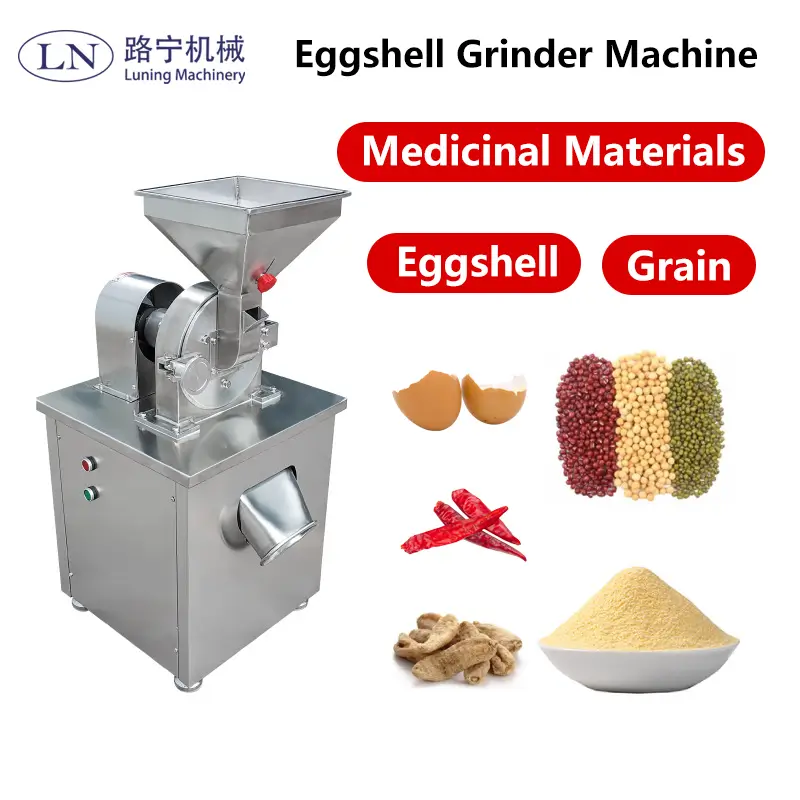 grinder machine.webp